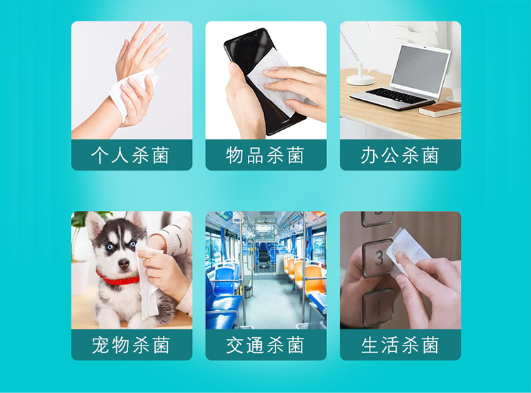 辨别湿巾优劣