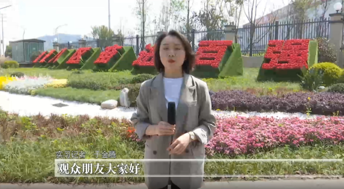 防疫和生产“两不误” 共筑安全防线!