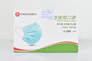 一般的一次性民用三层口罩能和医用口罩哪个好