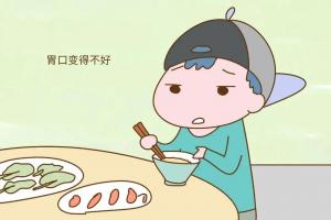 夏季没食欲 如何改善？